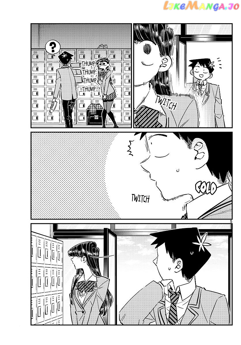 Komi Can